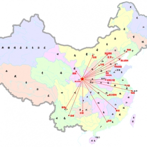 聯(lián)系我們